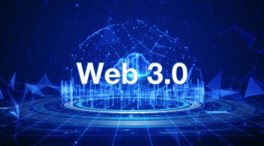 尋找Web3.0世界的法律靈魂